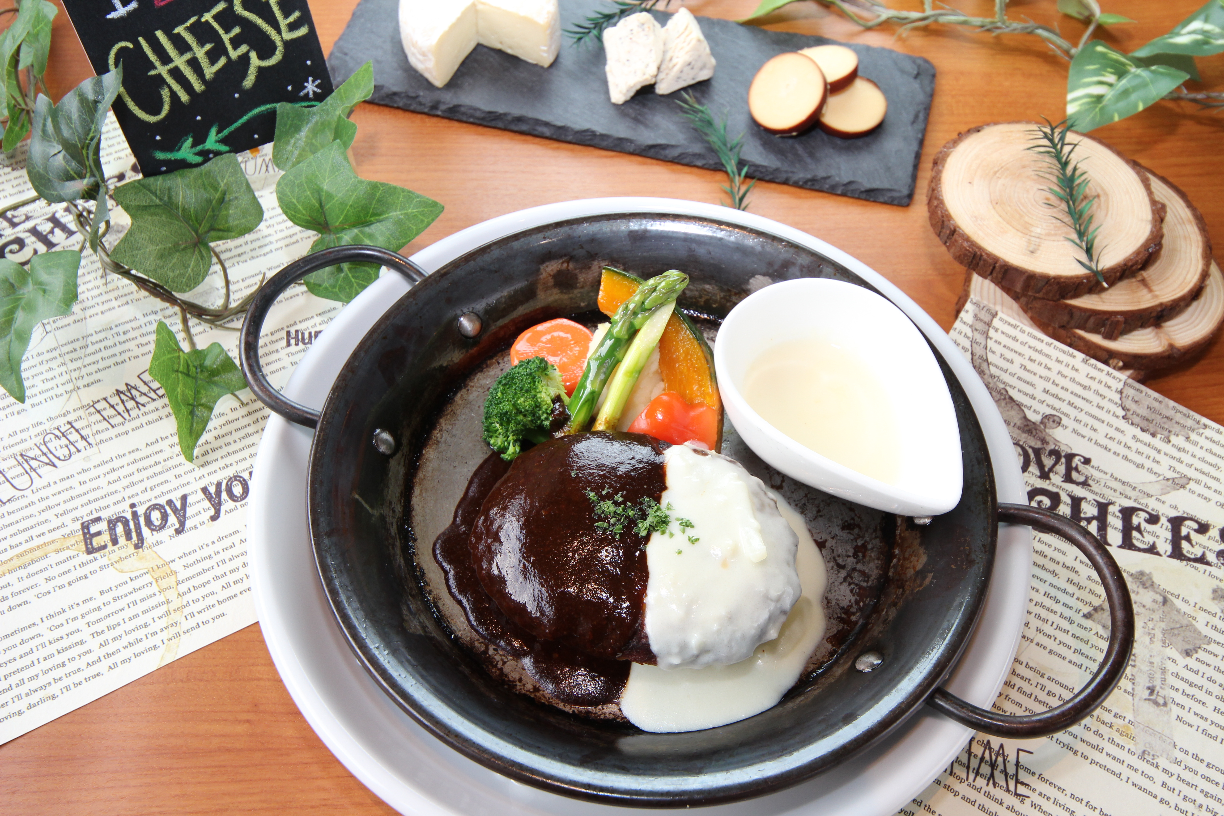 Half&Halfハンバーグ